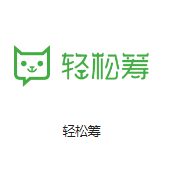 太原机房客户医疗行业